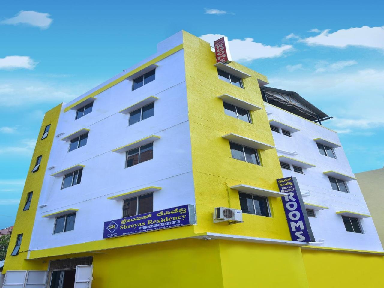 ホテルShreyas Residency マイソール エクステリア 写真